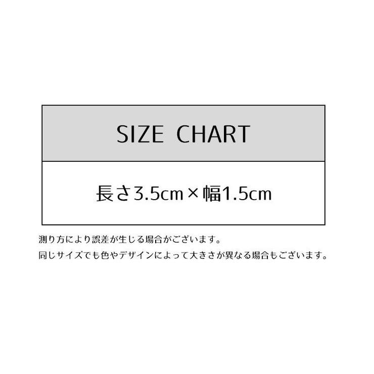 キークリップ キーフック 2個セット | PlusNao | 詳細画像14 