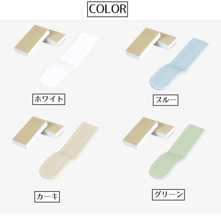 便座用取っ手 3個セット 便座リフター | PlusNao | 詳細画像19 