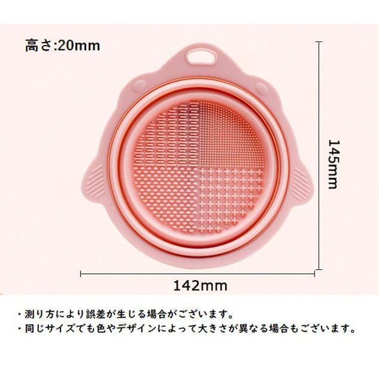 メイクブラシクリーナー 化粧ブラシクリーナー 筆洗い | PlusNao | 詳細画像14 