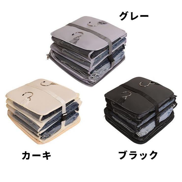 圧縮トラベルポーチ 吊り下げ式 衣類圧縮バッグ | PlusNao | 詳細画像13 