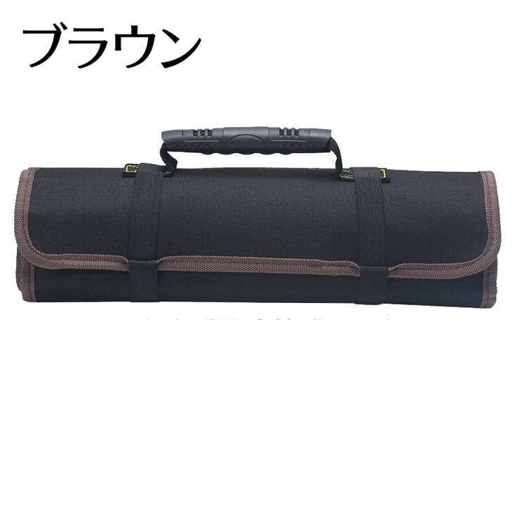ツールバッグ 工具袋 収納ポケット | PlusNao | 詳細画像10 