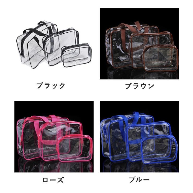 化粧ポーチ メイクポーチ コスメポーチ | PlusNao | 詳細画像13 