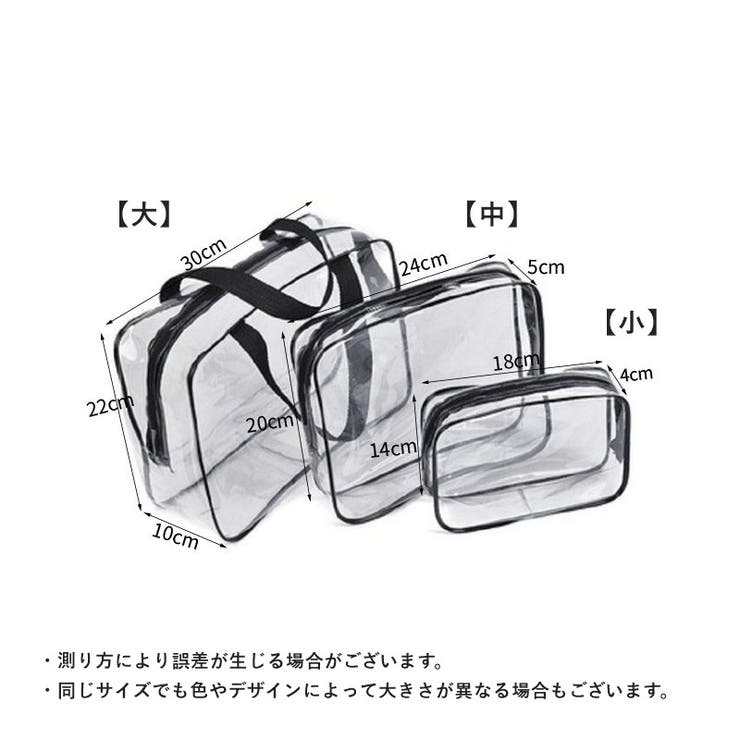 化粧ポーチ メイクポーチ コスメポーチ | PlusNao | 詳細画像15 