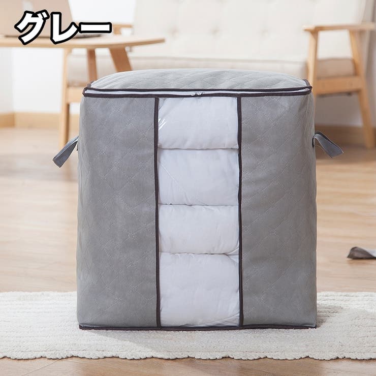 布団収納袋 収納ケース クリア窓 | PlusNao | 詳細画像16 