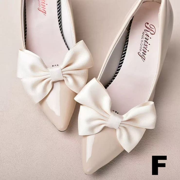 シューズクリップ 1ペア 計2個 | PlusNao | 詳細画像11 