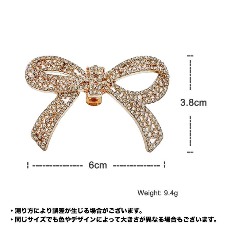 シューズクリップ 1ペア 計2個 | PlusNao | 詳細画像12 