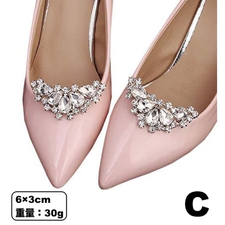 シューズクリップ 1ペア 計2個 | PlusNao | 詳細画像8 