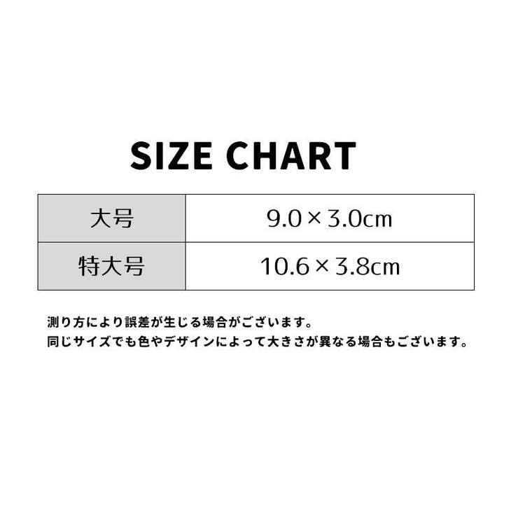 シートクリップ 同サイズ20個セット 固定クリップ | PlusNao | 詳細画像15 