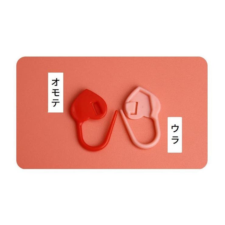 段数マーカー 20個入り 編み物 | PlusNao | 詳細画像15 