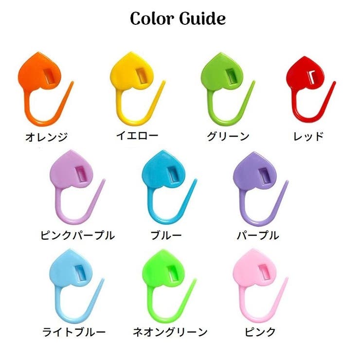 段数マーカー 20個入り 編み物 | PlusNao | 詳細画像18 