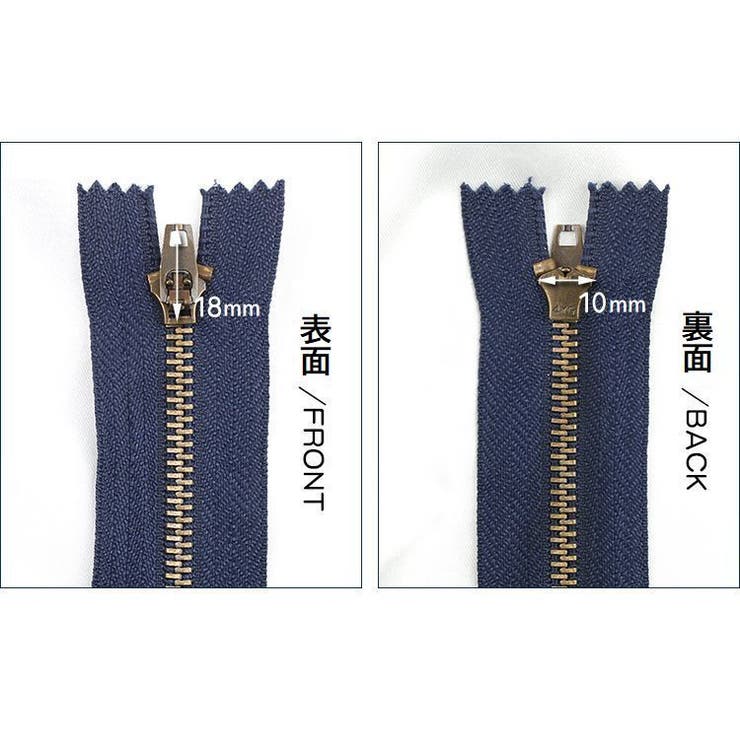 ファスナー ジッパー チャック | PlusNao | 詳細画像15