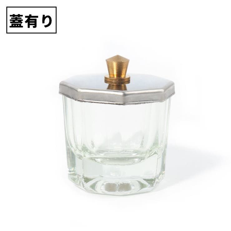 ダッペンディッシュ 蓋付き 蓋無し | PlusNao | 詳細画像11 