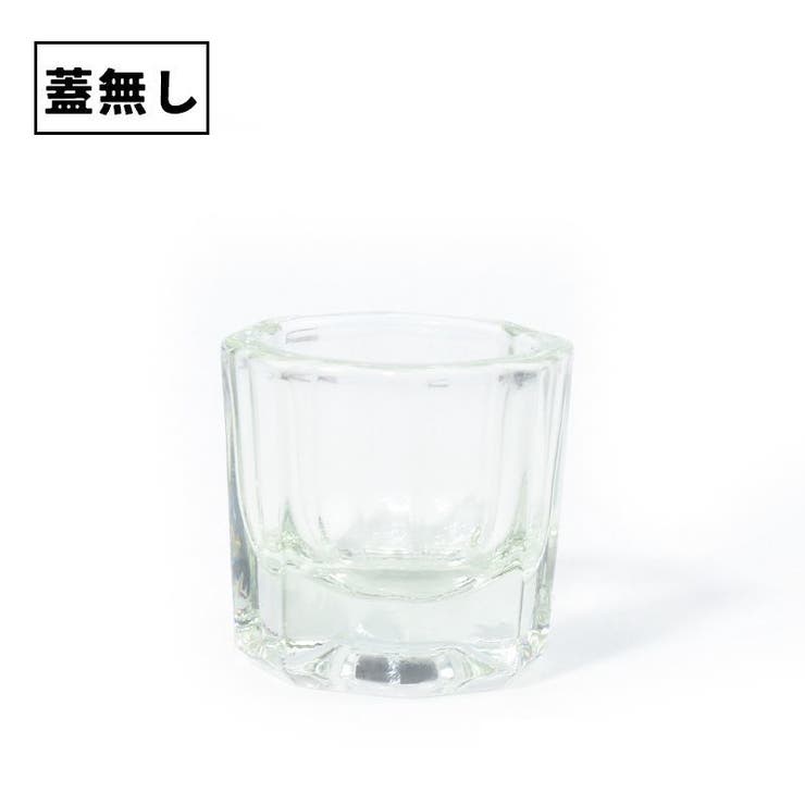 ダッペンディッシュ 蓋付き 蓋無し | PlusNao | 詳細画像12 