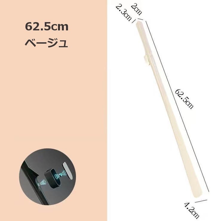 靴べら 靴ベラ マグネット式 | PlusNao | 詳細画像16 