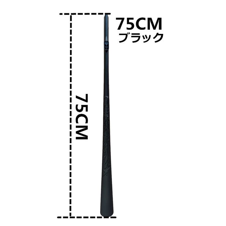 靴べら 靴ベラ マグネット式 | PlusNao | 詳細画像18 