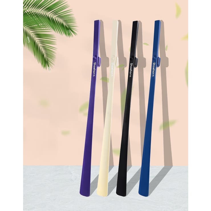 靴べら 靴ベラ マグネット式 | PlusNao | 詳細画像3 