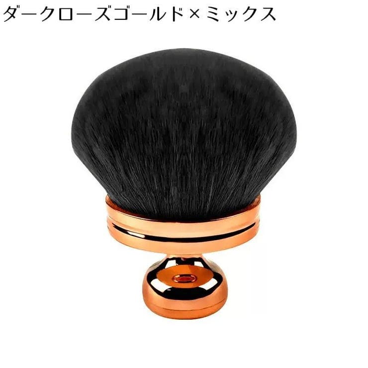 メイクブラシ カブキブラシ フェイスブラシ | PlusNao | 詳細画像10 