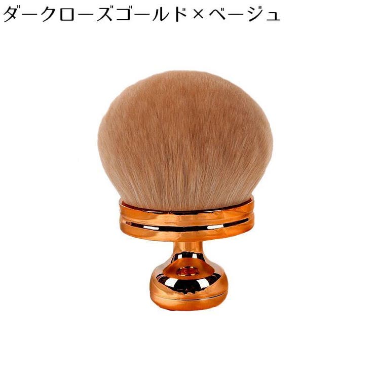 メイクブラシ カブキブラシ フェイスブラシ | PlusNao | 詳細画像11 