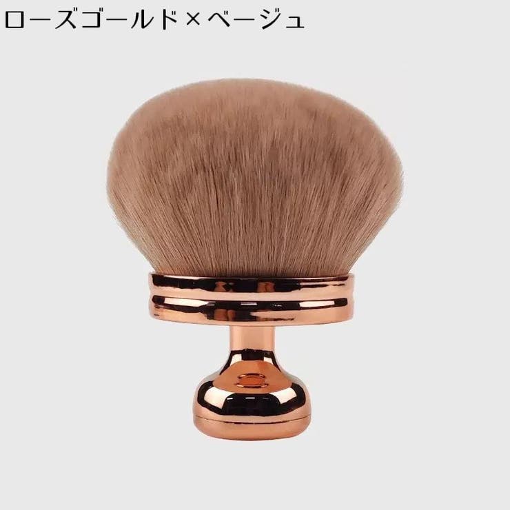 メイクブラシ カブキブラシ フェイスブラシ | PlusNao | 詳細画像12 