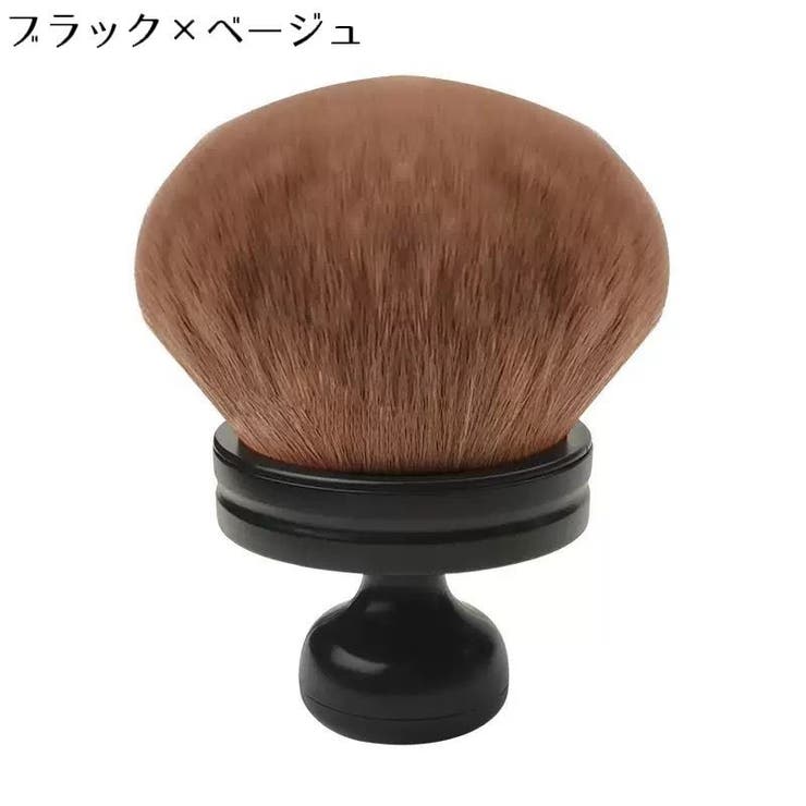 メイクブラシ カブキブラシ フェイスブラシ | PlusNao | 詳細画像7 