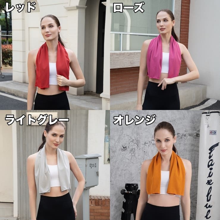 冷感タオル 冷却タオル ひんやり | PlusNao | 詳細画像10 