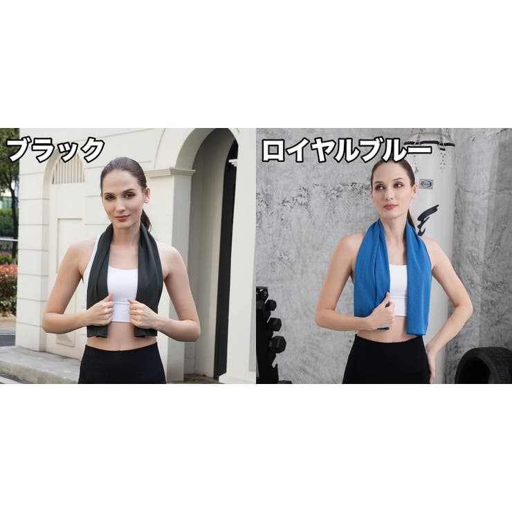 冷感タオル 冷却タオル ひんやり | PlusNao | 詳細画像11 