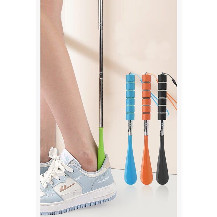 靴べら 靴ベラ 伸縮式 | PlusNao | 詳細画像3 