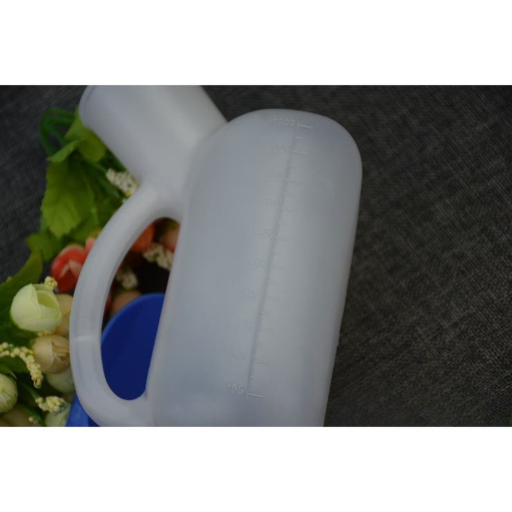 集尿器 尿器 しびん | PlusNao | 詳細画像11 