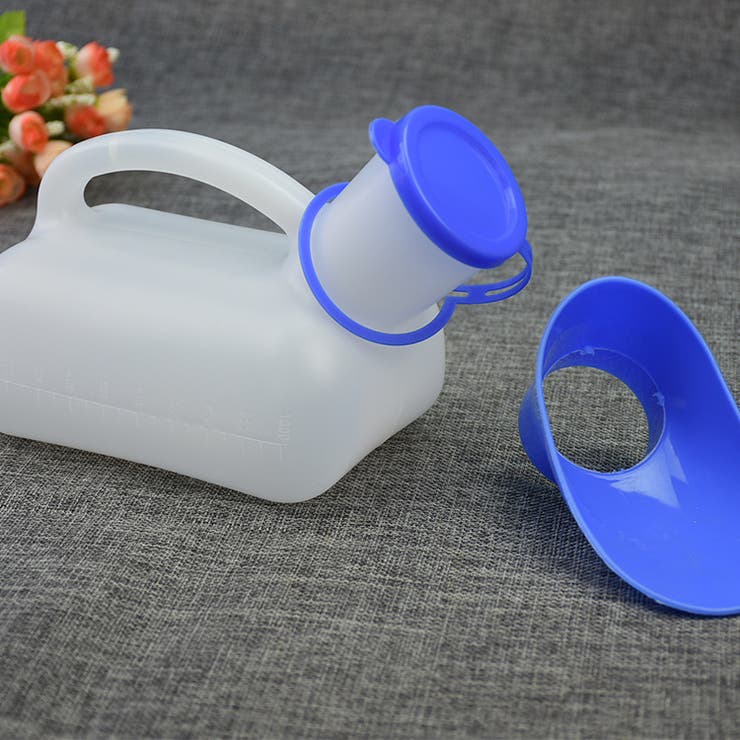集尿器 尿器 しびん | PlusNao | 詳細画像3 