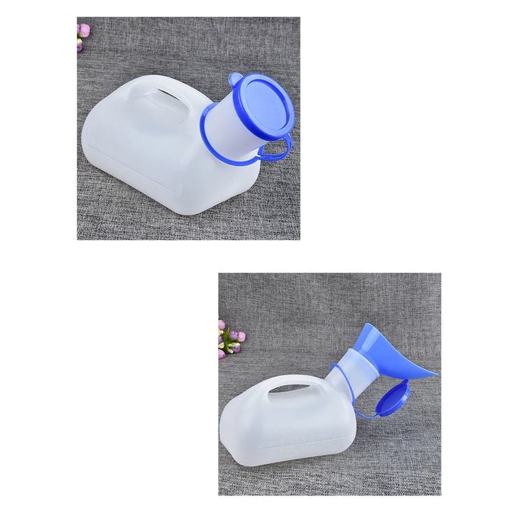 集尿器 尿器 しびん | PlusNao | 詳細画像8 