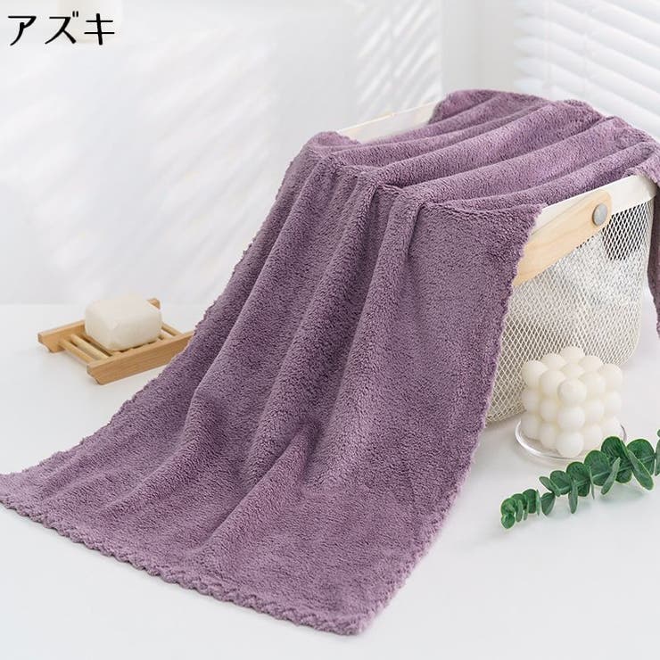 フェイスタオル 厚手 コーラルフリース | PlusNao | 詳細画像10 