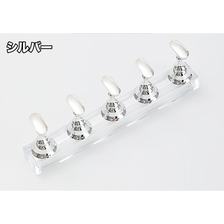 ネイルチップスタンド マグネット 磁石式 | PlusNao | 詳細画像12 