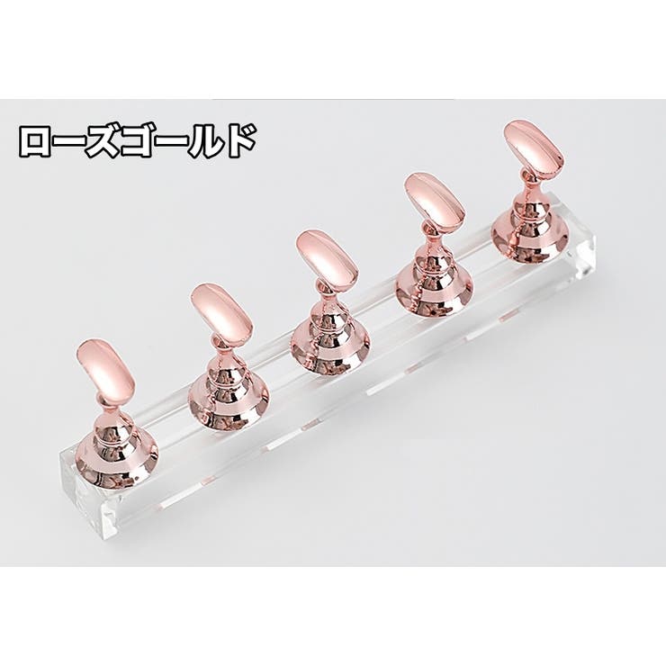 ネイルチップスタンド マグネット 磁石式 | PlusNao | 詳細画像13 