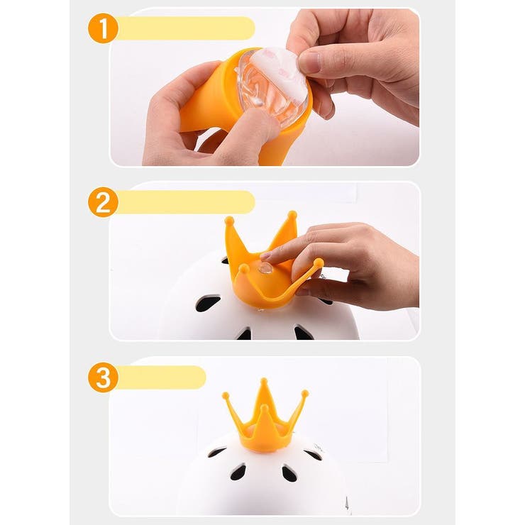 自転車用アクセサリー ヘルメットアクセサリー 子供 | PlusNao | 詳細画像13 