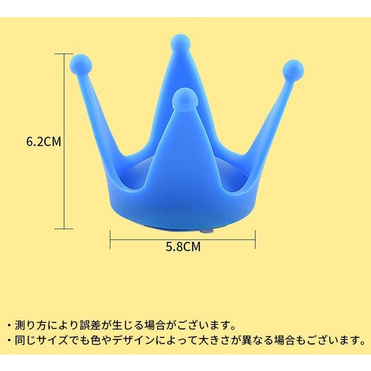 自転車用アクセサリー ヘルメットアクセサリー 子供 | PlusNao | 詳細画像20 