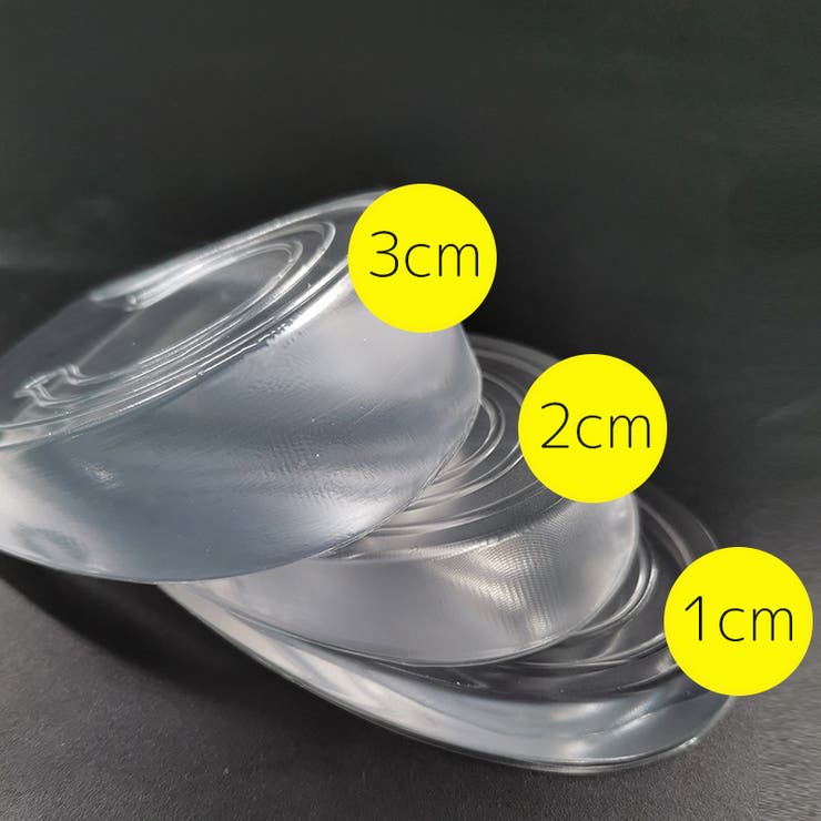 シークレットインソール ハーフインソール 1cm | PlusNao | 詳細画像11 