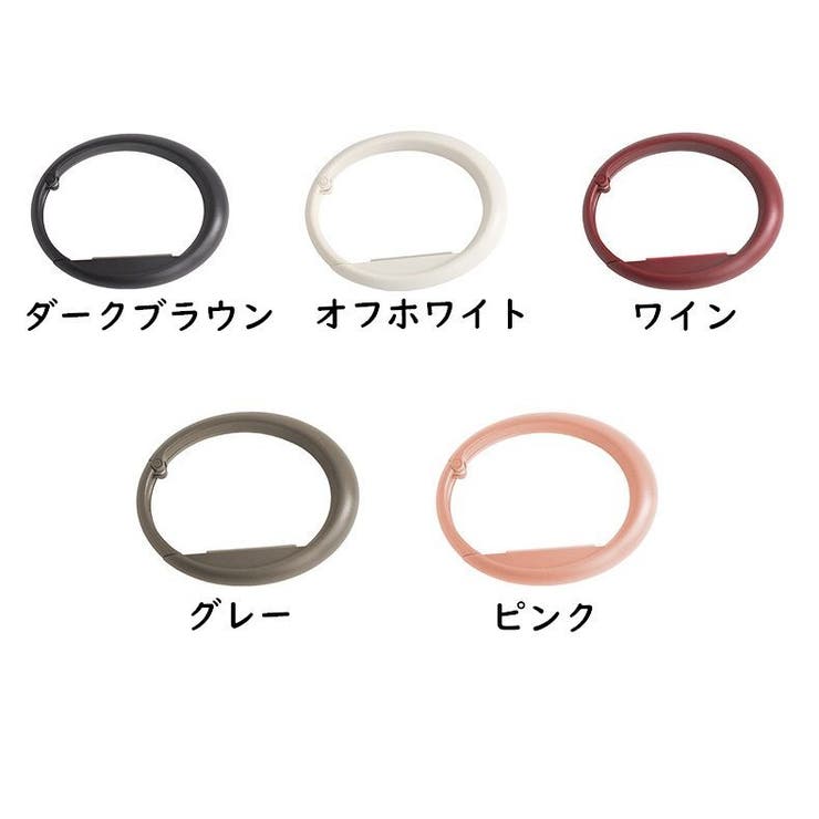 バッグハンガー バッグフック 鞄掛け | PlusNao | 詳細画像18 