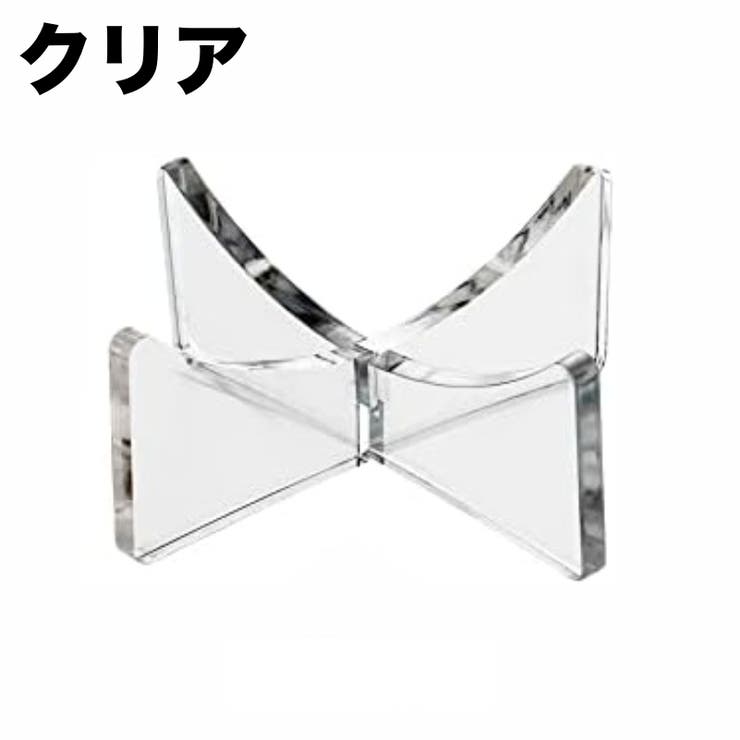 ボールスタンド ボールホルダー ディスプレイスタンド | PlusNao | 詳細画像12 