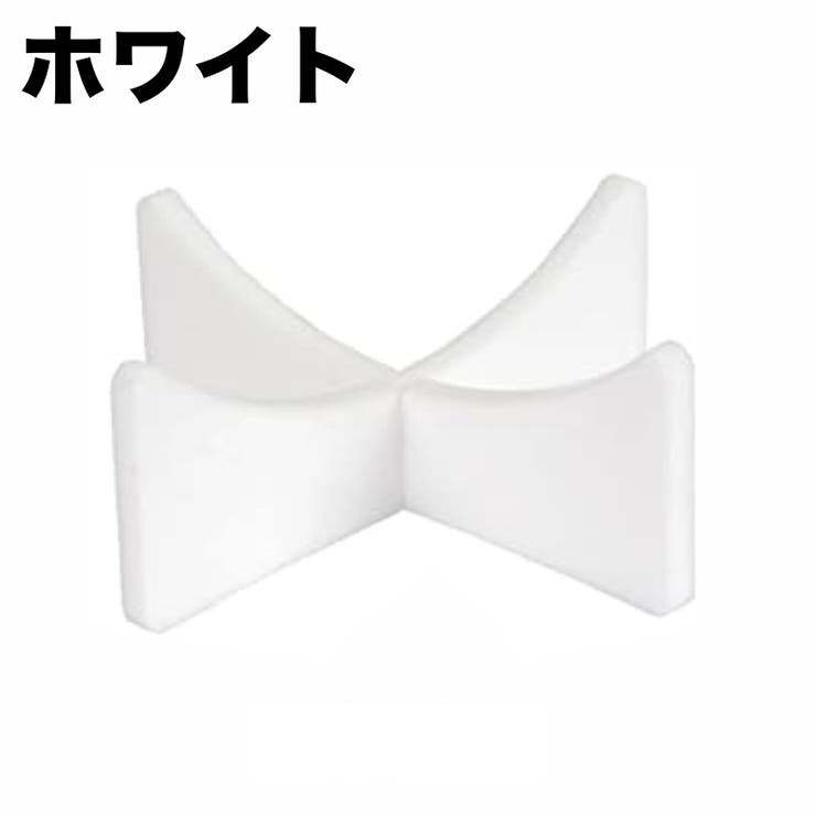 ボールスタンド ボールホルダー ディスプレイスタンド | PlusNao | 詳細画像13 