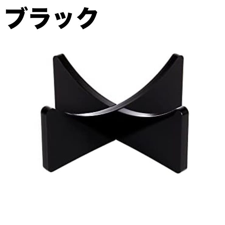 ボールスタンド ボールホルダー ディスプレイスタンド | PlusNao | 詳細画像14 