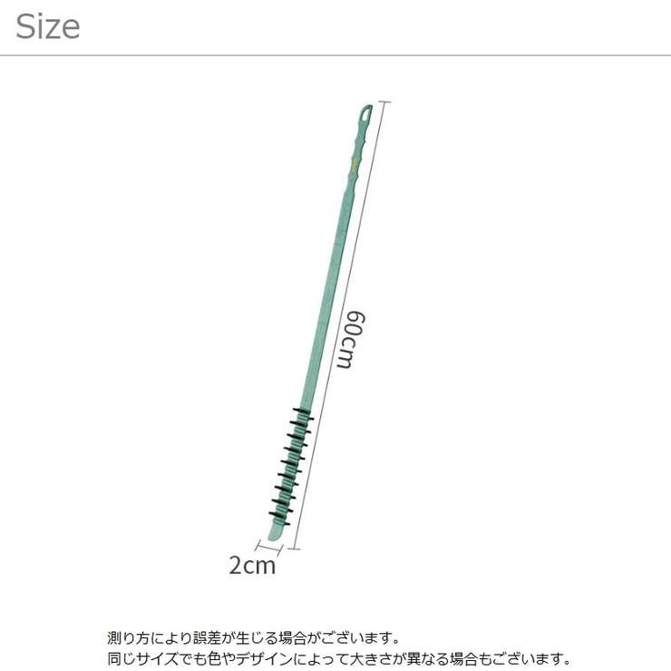 掃除ブラシ 掃除用品 洗濯機 | PlusNao | 詳細画像18 