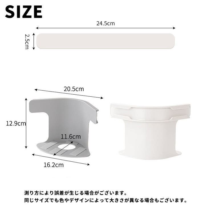 シーツクリップ シーツホルダー 同色4個セット | PlusNao | 詳細画像15 