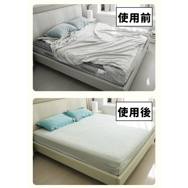 シーツクリップ シーツホルダー 同色4個セット | PlusNao | 詳細画像9 