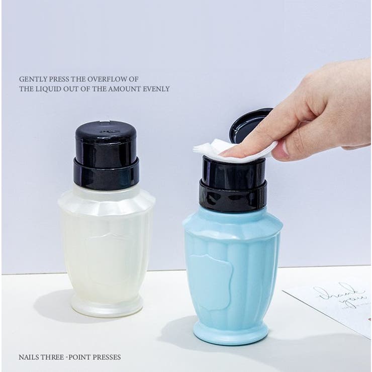 ポンプディスペンサー ポンプ式 ネイルリムーバーボトル | PlusNao | 詳細画像3 