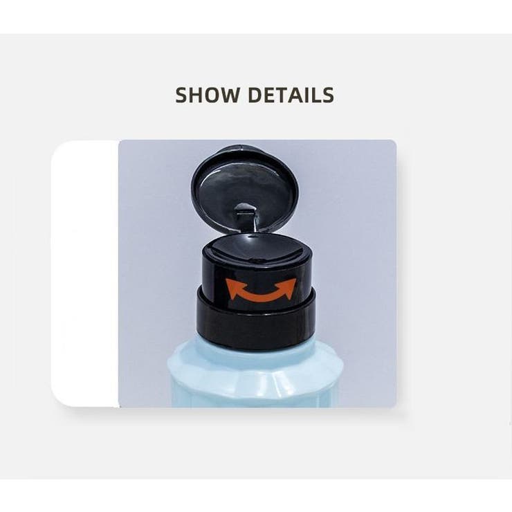 ポンプディスペンサー ポンプ式 ネイルリムーバーボトル | PlusNao | 詳細画像6 