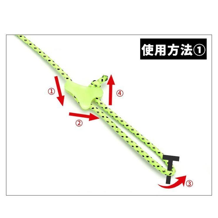 ロープテンショナー 20個セット テント用 | PlusNao | 詳細画像10 