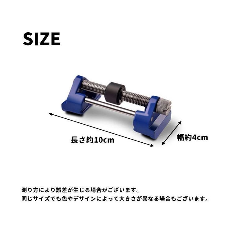 ホーニングガイド シャープナーガイド 研磨補助 | PlusNao | 詳細画像8 