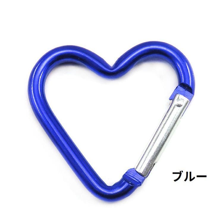 カラビナフック ハート型 4個セット | PlusNao | 詳細画像14 