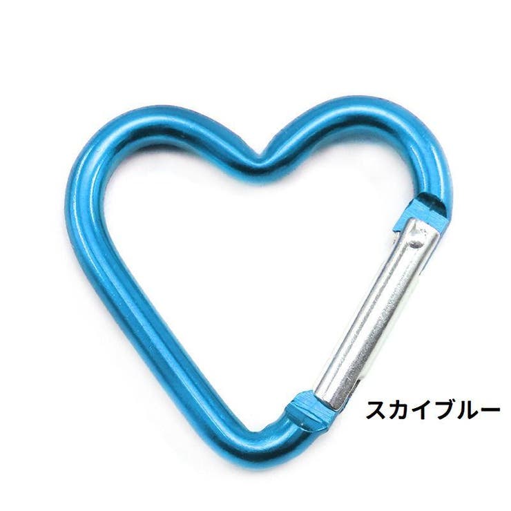カラビナフック ハート型 4個セット | PlusNao | 詳細画像15 