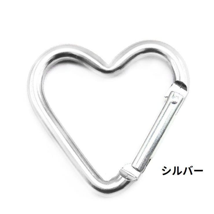 カラビナフック ハート型 4個セット | PlusNao | 詳細画像4 